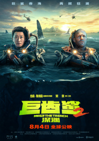 曰批免费视频播放在线看片一