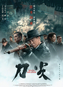 免费观看h片
